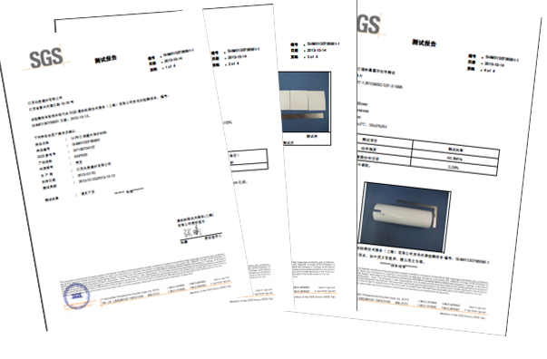 J9旗舰厅壳宝u-pvc外护质料sgs认证