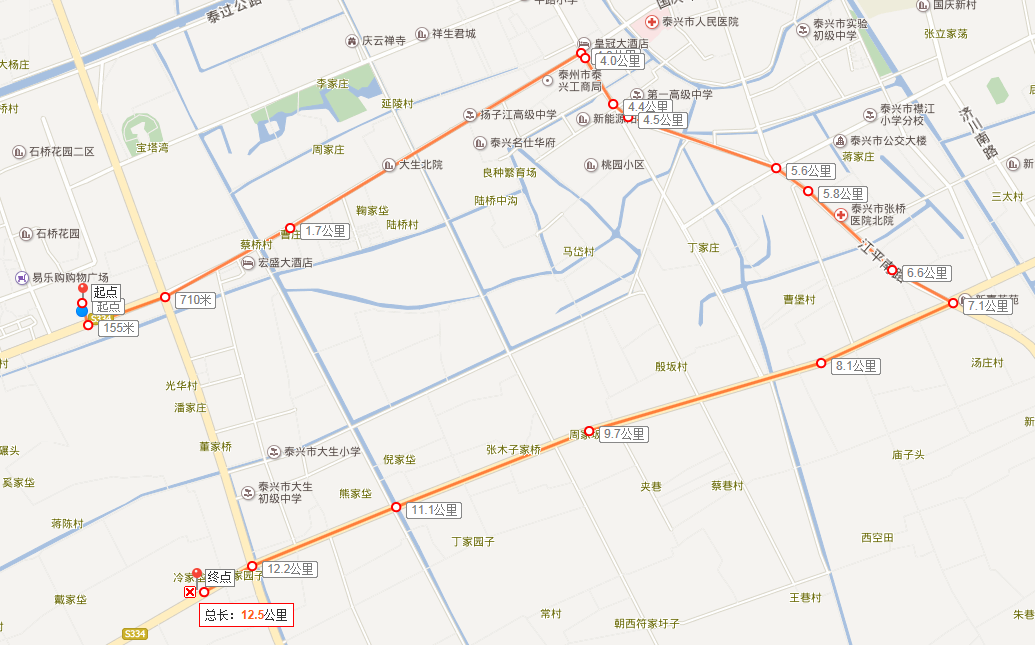 J9旗舰厅节能集团“长跑迎新  践行信誉”运动