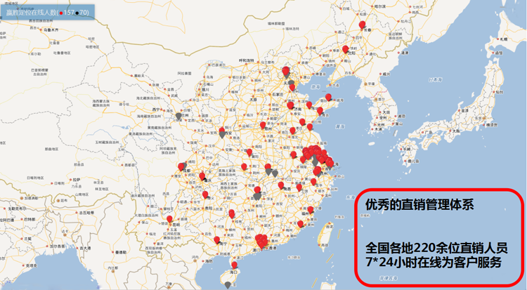 质为本 言必信 行必果 3.15 J9旗舰厅节能集团为您允许